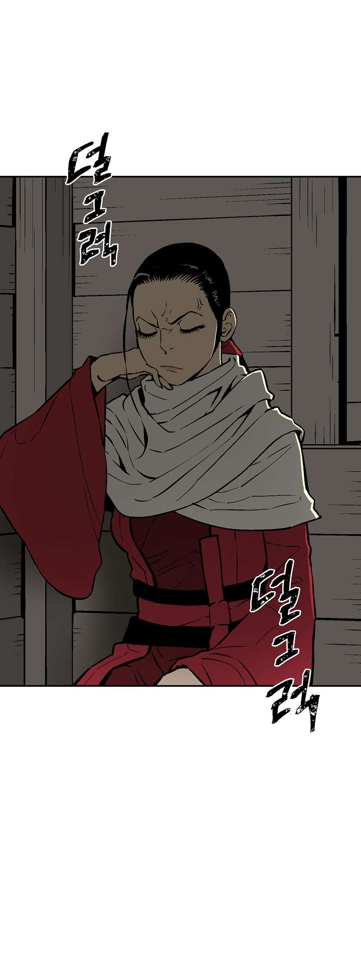 Chapter 56 - Image 5