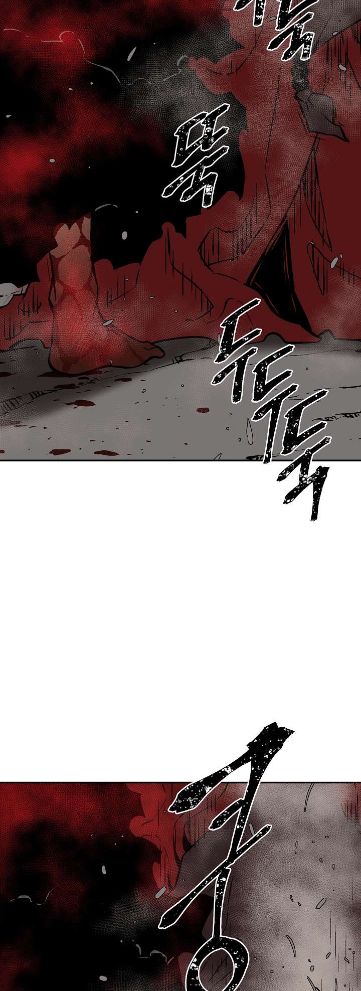 Chapter 56 - Image 64