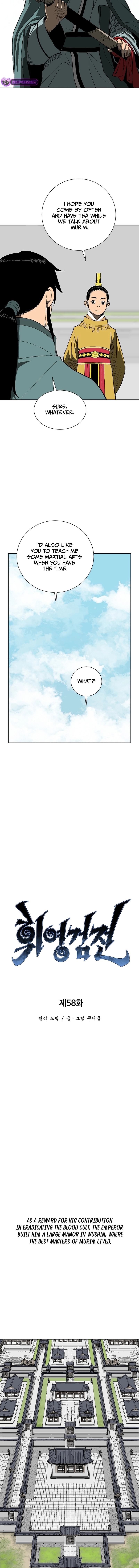 Chapter 58 - Image 4