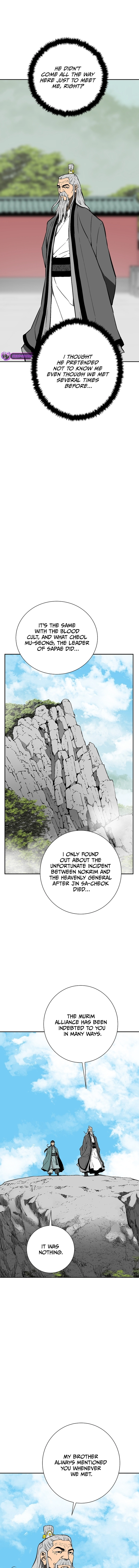 Chapter 59 - Image 14