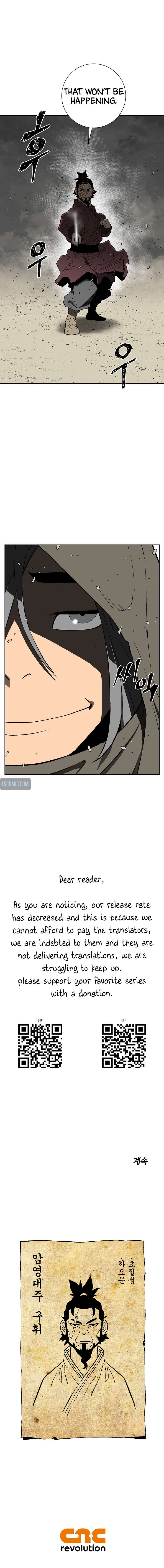 Chapter 60 - Image 8