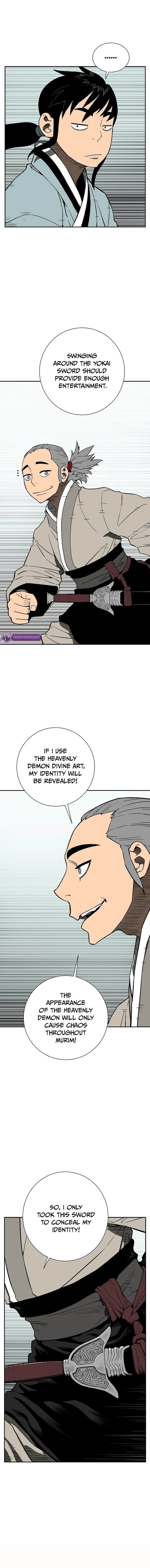 Chapter 73 - Image 3