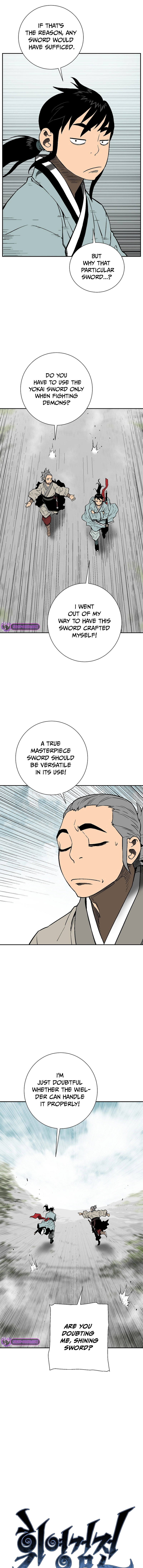 Chapter 73 - Image 4