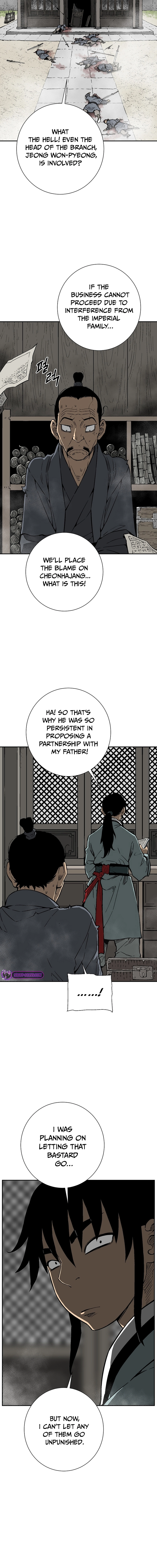 Chapter 74 - Image 2