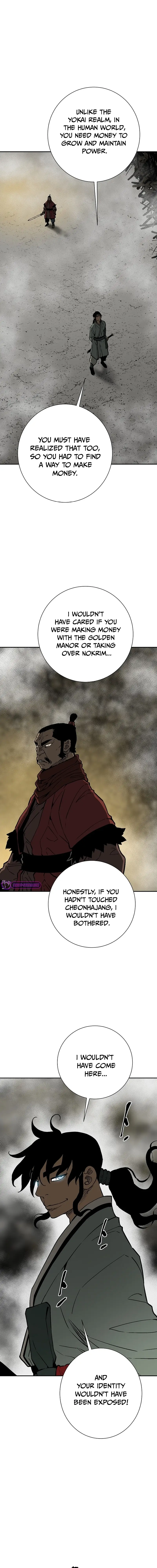 Chapter 75 - Image 8