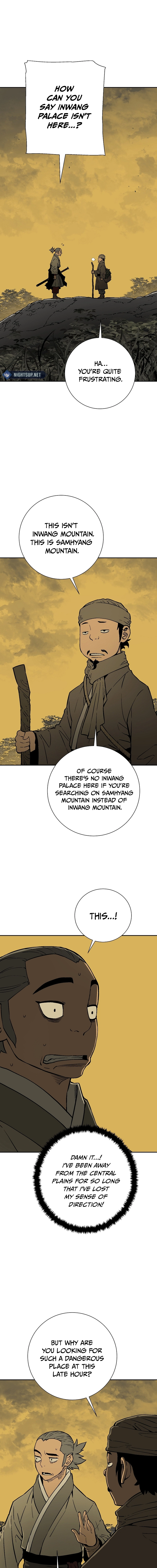Chapter 77 - Image 2