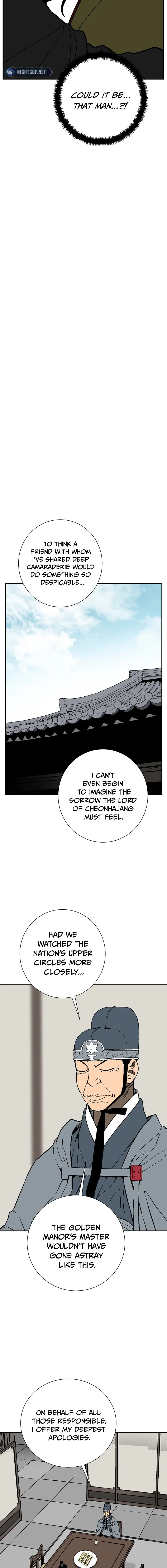 Chapter 78 - Image 20