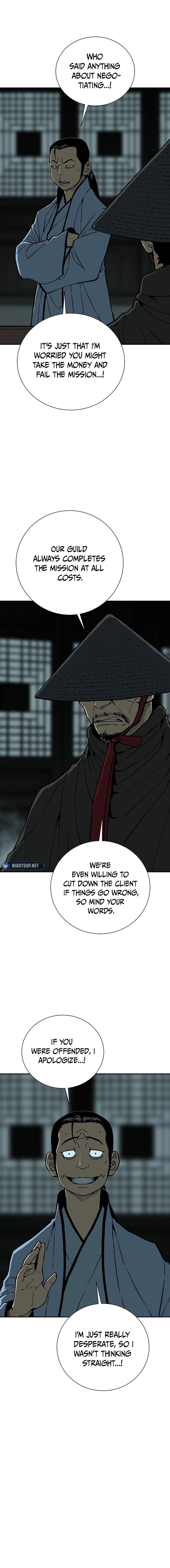 Chapter 81 - Image 2