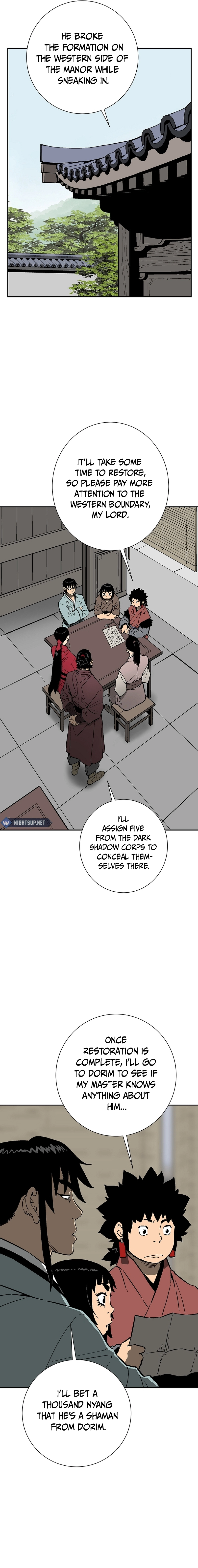 Chapter 81 - Image 6