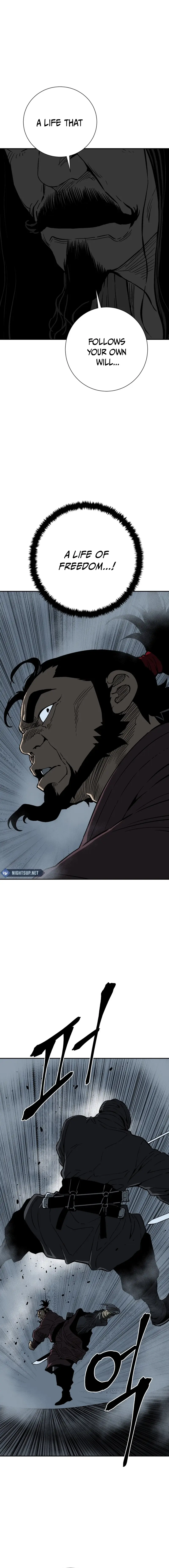 Chapter 82 - Image 17