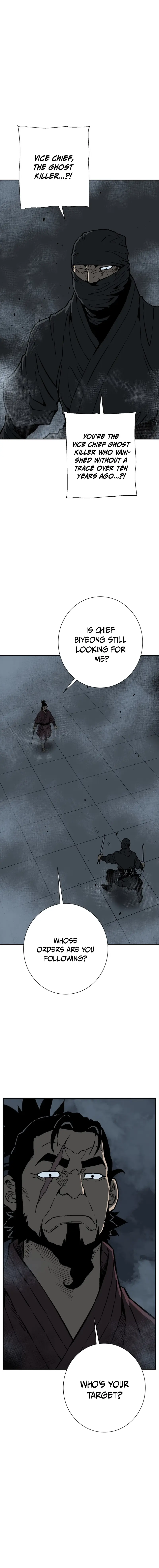 Chapter 82 - Image 19