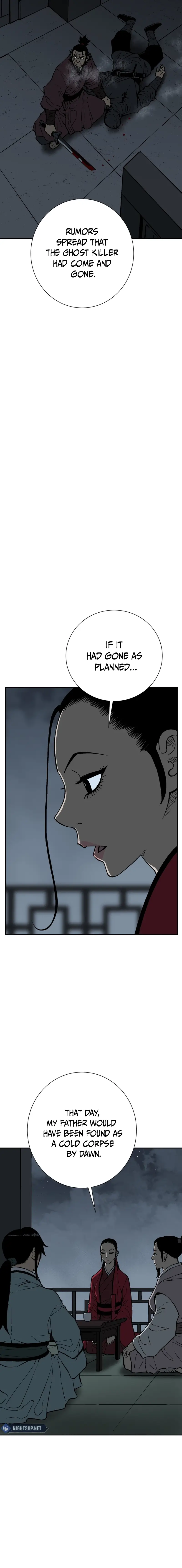 Chapter 82 - Image 7