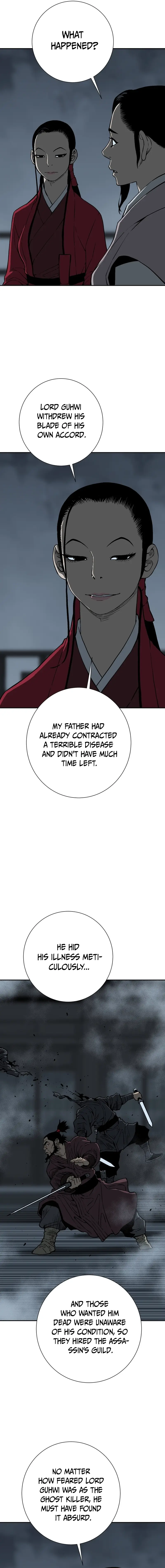 Chapter 82 - Image 8