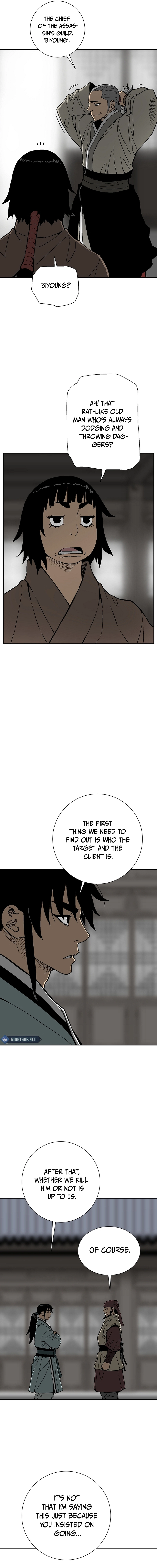 Chapter 83 - Image 11