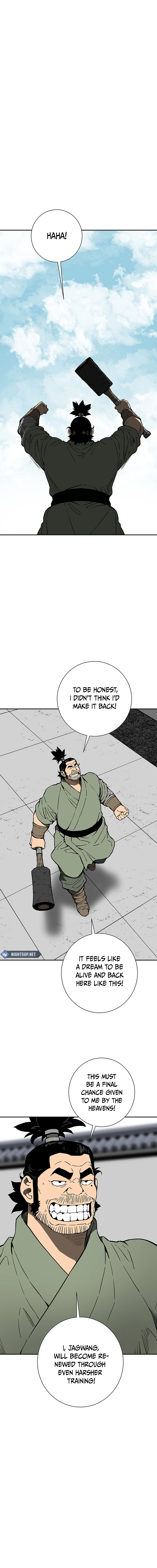 Chapter 83 - Image 6