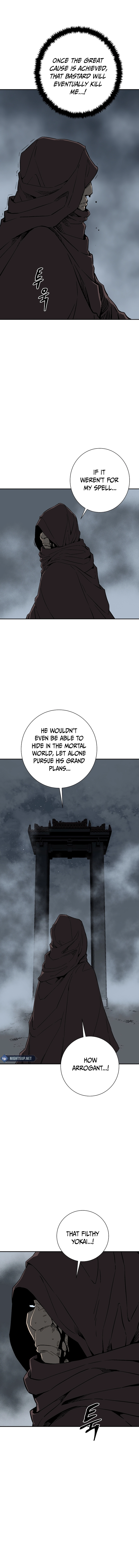 Chapter 84 - Image 12
