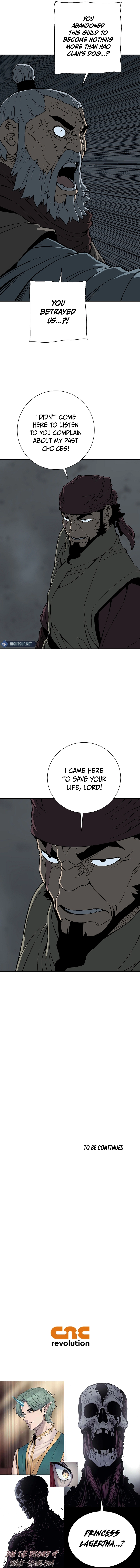 Chapter 84 - Image 17