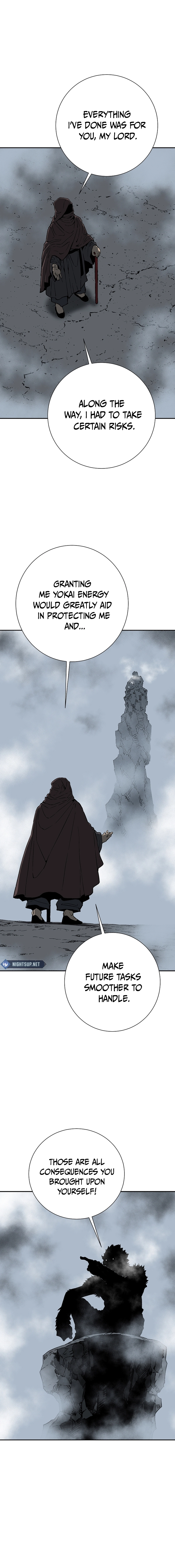 Chapter 84 - Image 5