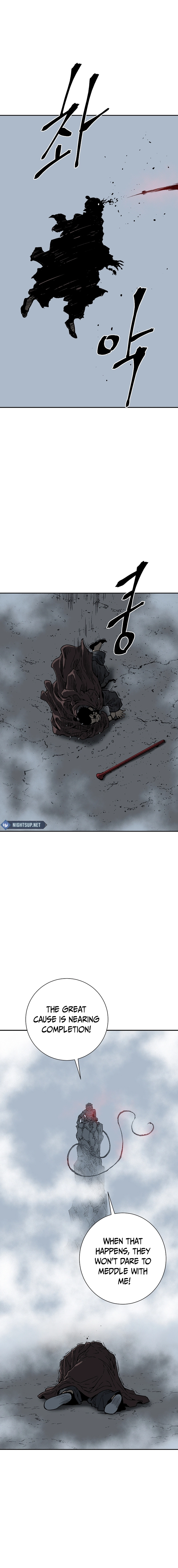 Chapter 84 - Image 9