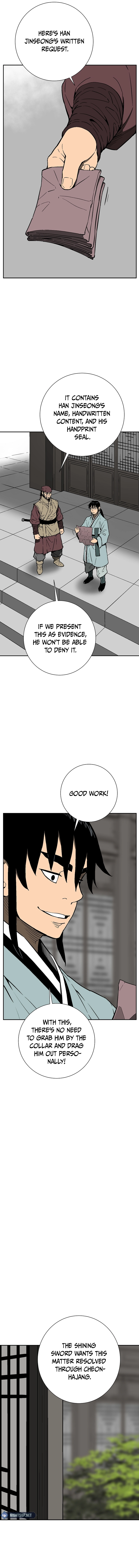 Chapter 85 - Image 2