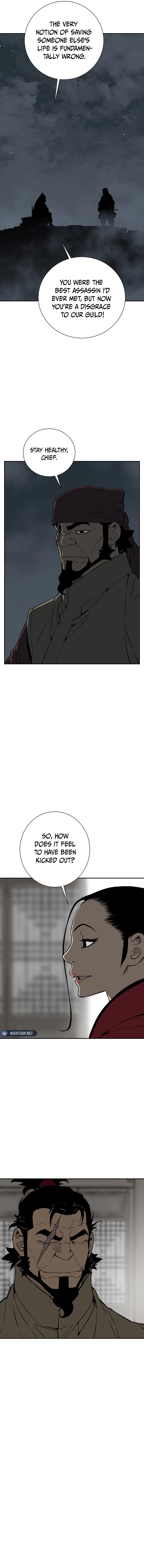 Chapter 85 - Image 4