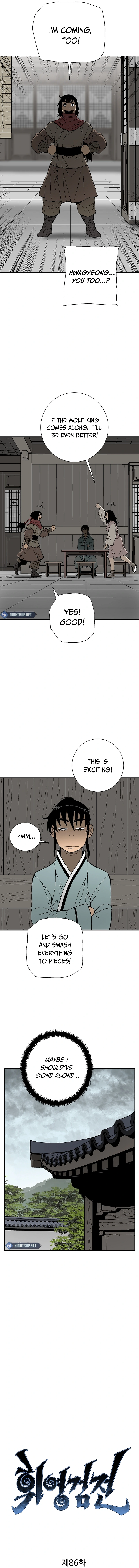 Chapter 86 - Image 8