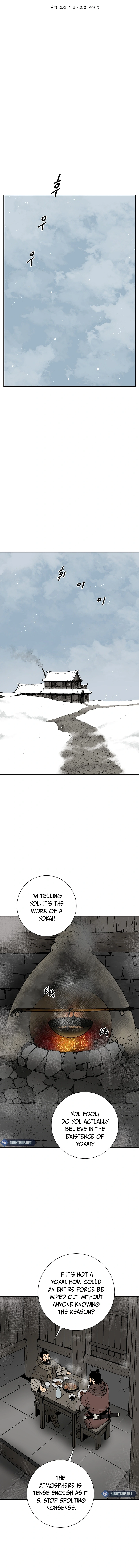 Chapter 86 - Image 9