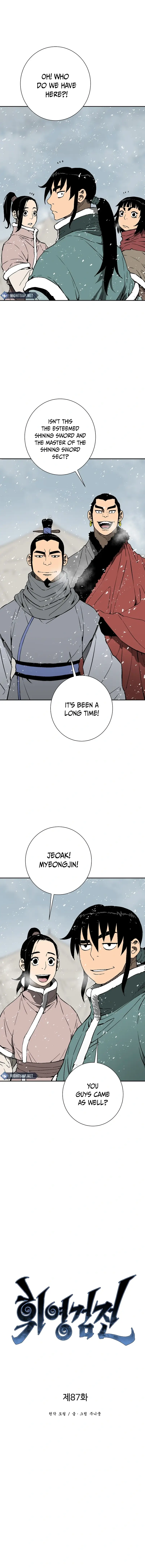 Chapter 87 - Image 4