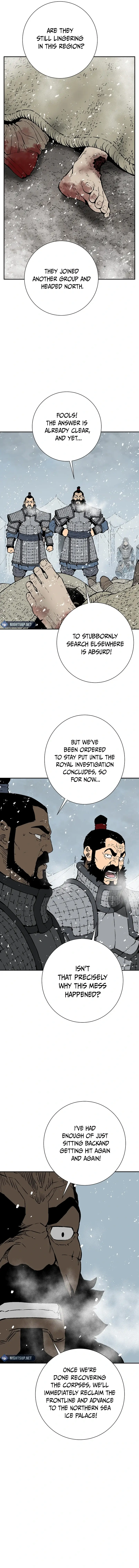 Chapter 87 - Image 5