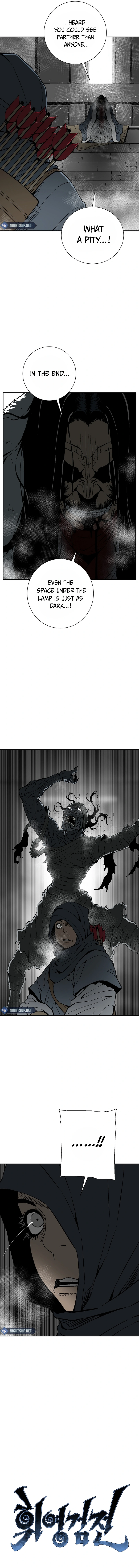 Chapter 88 - Image 4