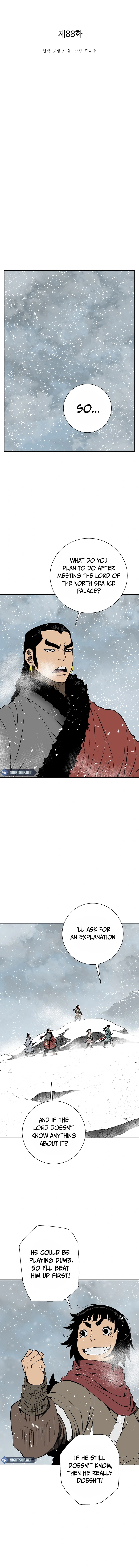 Chapter 88 - Image 5