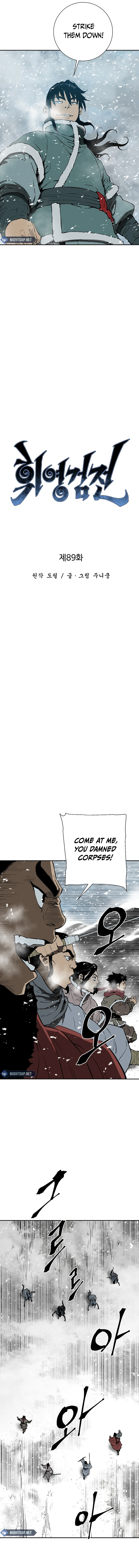 Chapter 89 - Image 5