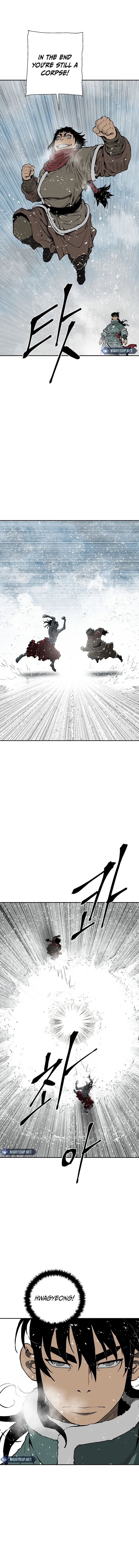 Chapter 90 - Image 14