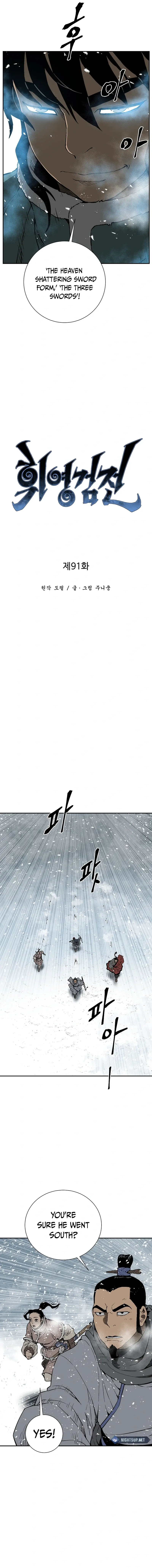 Chapter 91 - Image 5