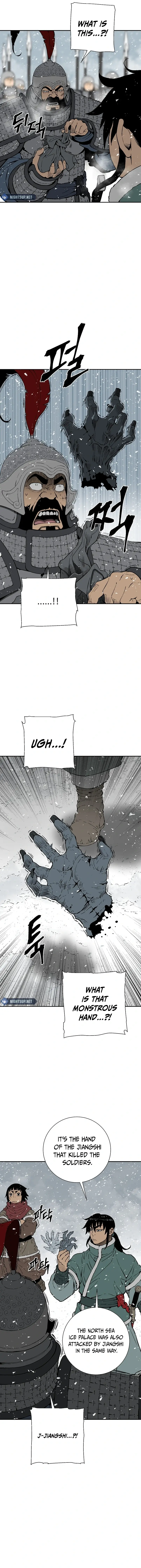 Chapter 92 - Image 3