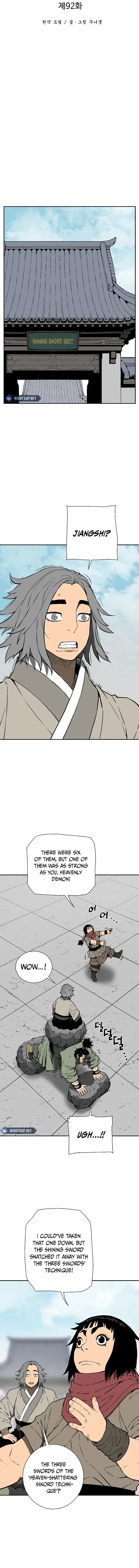Chapter 92 - Image 5