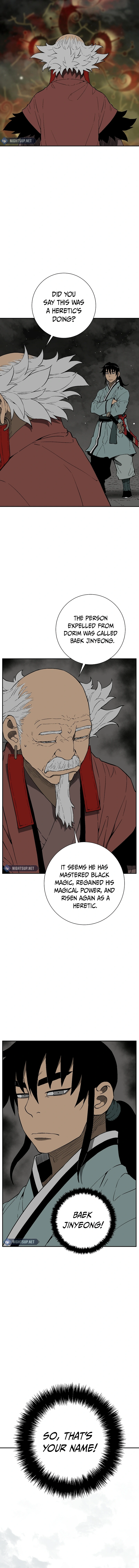 Chapter 93 - Image 16