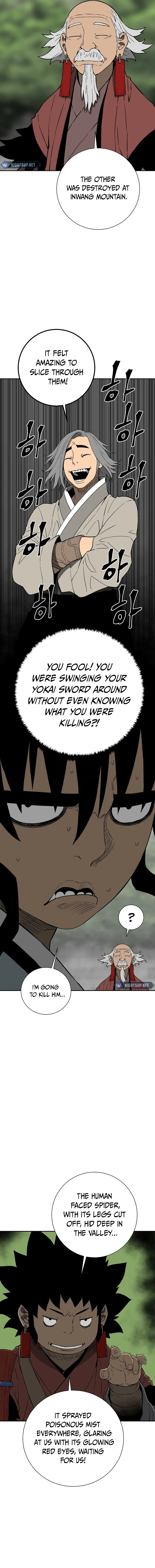 Chapter 93 - Image 4