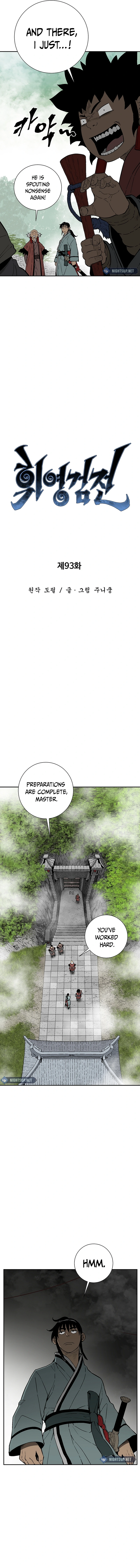 Chapter 93 - Image 5