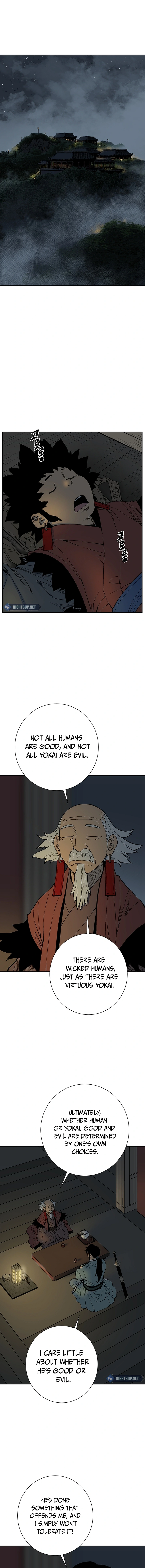 Chapter 94 - Image 5