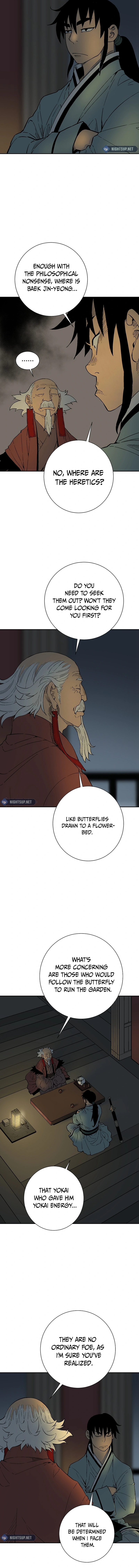 Chapter 94 - Image 6