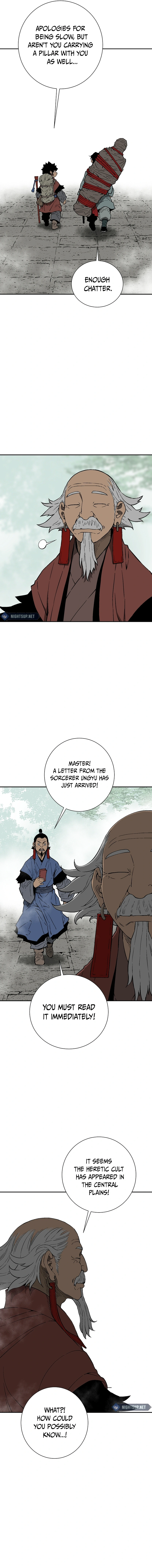 Chapter 95 - Image 12