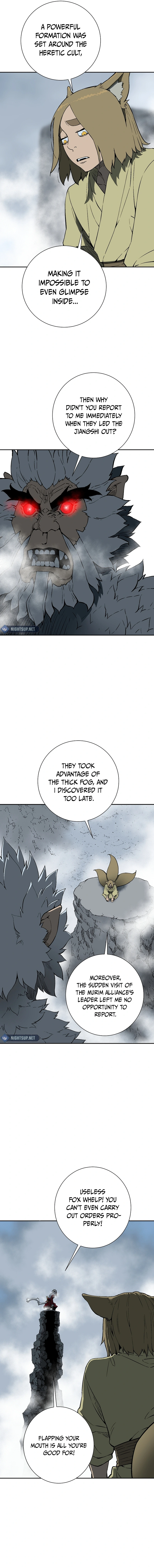 Chapter 95 - Image 5