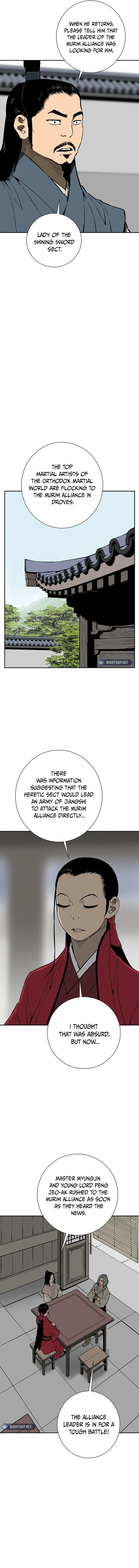 Chapter 96 - Image 2