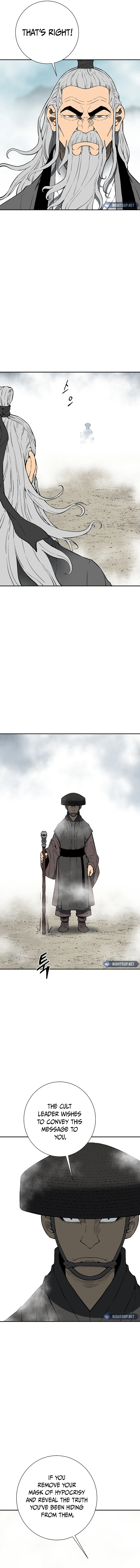 Chapter 97 - Image 6