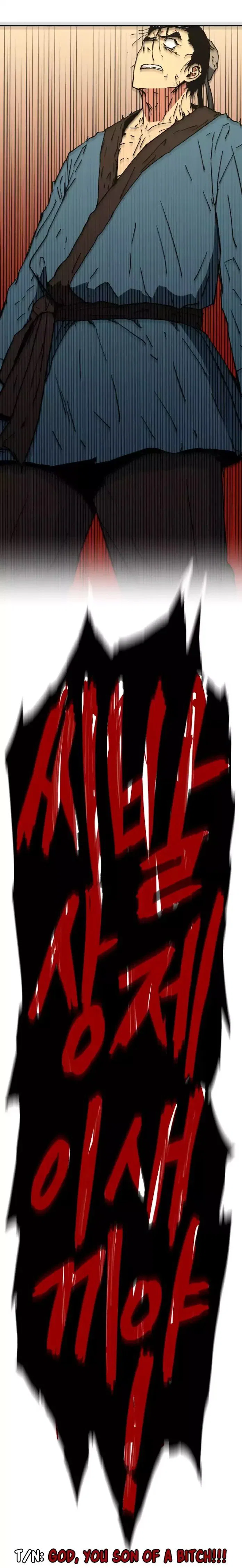 Chapter 1 - Image 26