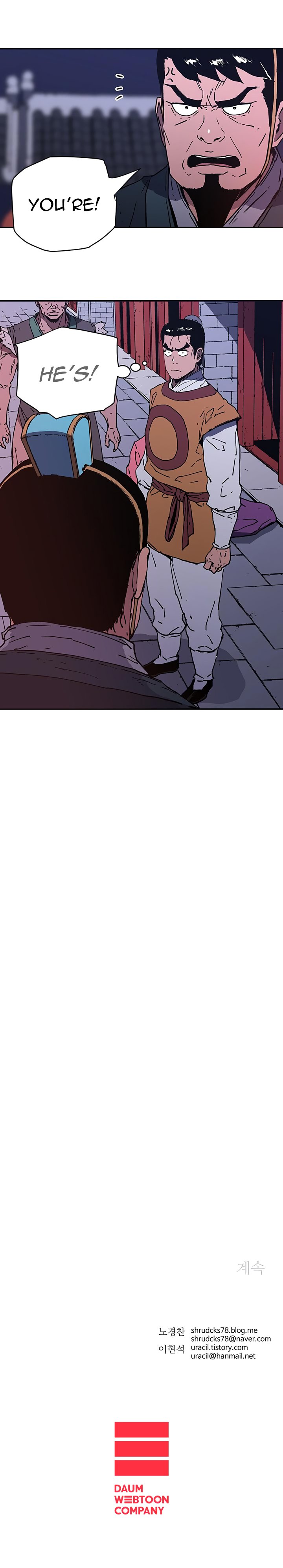 Chapter 101 - Image 16