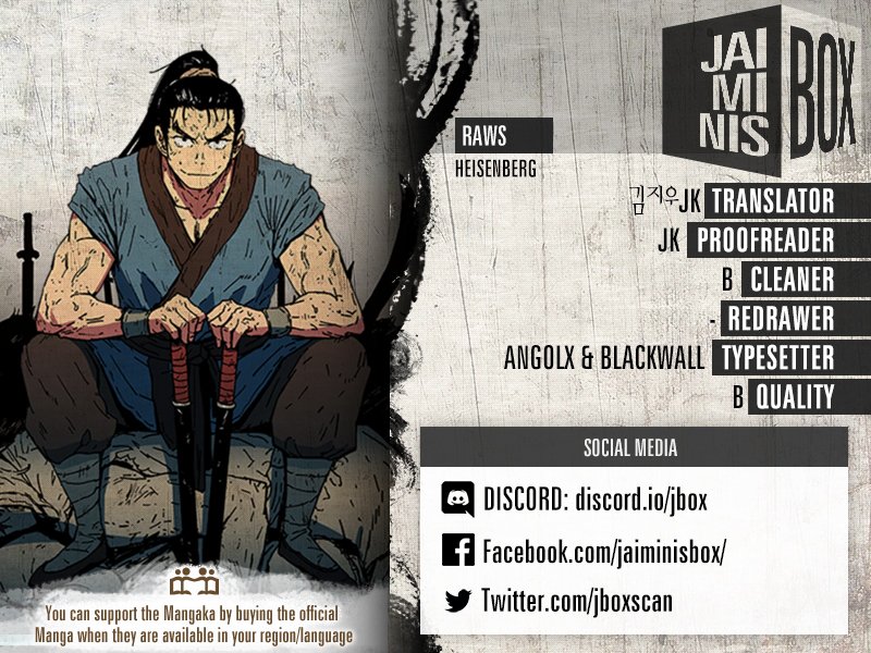 Chapter 103 - Image 2