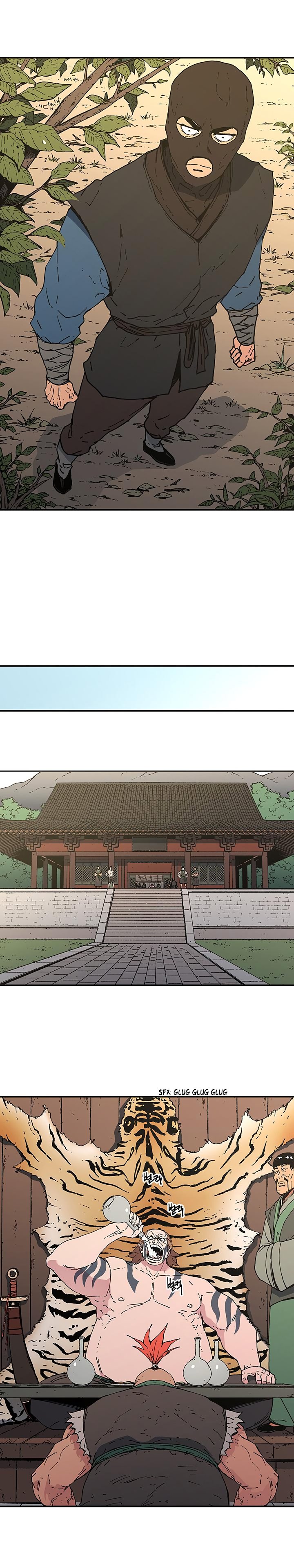 Chapter 103 - Image 3