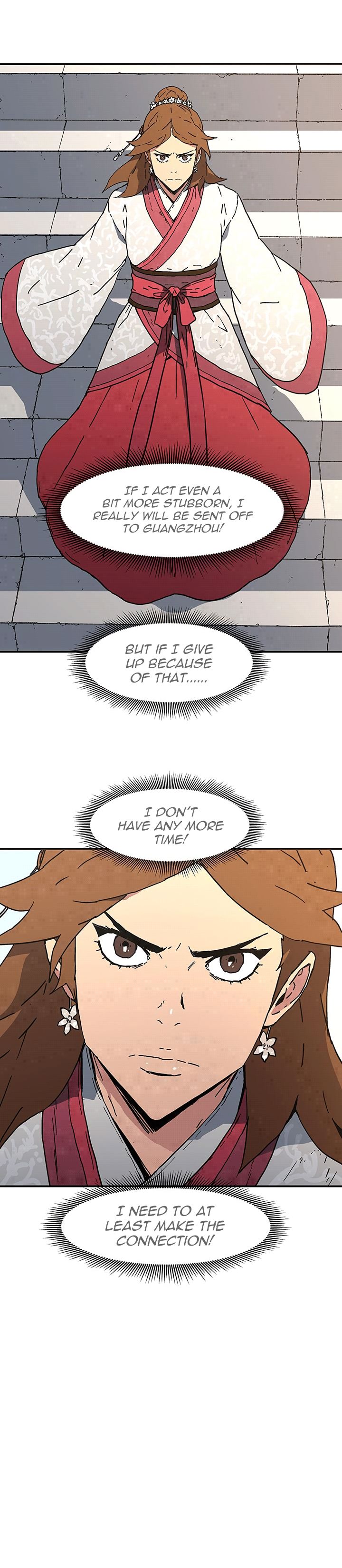 Chapter 104 - Image 20